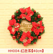 40 50 60CM Christmas Wreath Mince Rattan Ring Door Hanging Christmas Decorations, Christmas Wreath Window