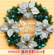 40 50 60CM Christmas Wreath Mince Rattan Ring Door Hanging Christmas Decorations, Christmas Wreath Window