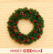 40 50 60CM Christmas Wreath Mince Rattan Ring Door Hanging Christmas Decorations, Christmas Wreath Window