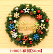 40 50 60CM Christmas Wreath Mince Rattan Ring Door Hanging Christmas Decorations, Christmas Wreath Window