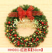 40 50 60CM Christmas Wreath Mince Rattan Ring Door Hanging Christmas Decorations, Christmas Wreath Window