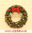 40 50 60CM Christmas Wreath Mince Rattan Ring Door Hanging Christmas Decorations, Christmas Wreath Window