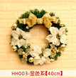 40 50 60CM Christmas Wreath Mince Rattan Ring Door Hanging Christmas Decorations, Christmas Wreath Window