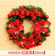 40 50 60CM Christmas Wreath Mince Rattan Ring Door Hanging Christmas Decorations, Christmas Wreath Window