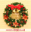 40 50 60CM Christmas Wreath Mince Rattan Ring Door Hanging Christmas Decorations, Christmas Wreath Window