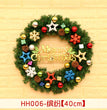 40 50 60CM Christmas Wreath Mince Rattan Ring Door Hanging Christmas Decorations, Christmas Wreath Window