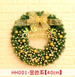 40 50 60CM Christmas Wreath Mince Rattan Ring Door Hanging Christmas Decorations, Christmas Wreath Window