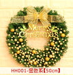 40 50 60CM Christmas Wreath Mince Rattan Ring Door Hanging Christmas Decorations, Christmas Wreath Window