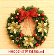 40 50 60CM Christmas Wreath Mince Rattan Ring Door Hanging Christmas Decorations, Christmas Wreath Window