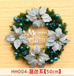 40 50 60CM Christmas Wreath Mince Rattan Ring Door Hanging Christmas Decorations, Christmas Wreath Window