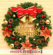 40 50 60CM Christmas Wreath Mince Rattan Ring Door Hanging Christmas Decorations, Christmas Wreath Window