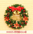 40 50 60CM Christmas Wreath Mince Rattan Ring Door Hanging Christmas Decorations, Christmas Wreath Window