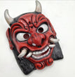 Halloween Latex Red Face Mask With Fangs