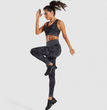 Camouflage yoga pants