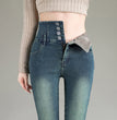 Women's Fashion Temperament High Waist Fleece Padded Jeans