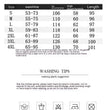 Retro Casual Women's Loose Hip Hop Wide Leg Track Pants