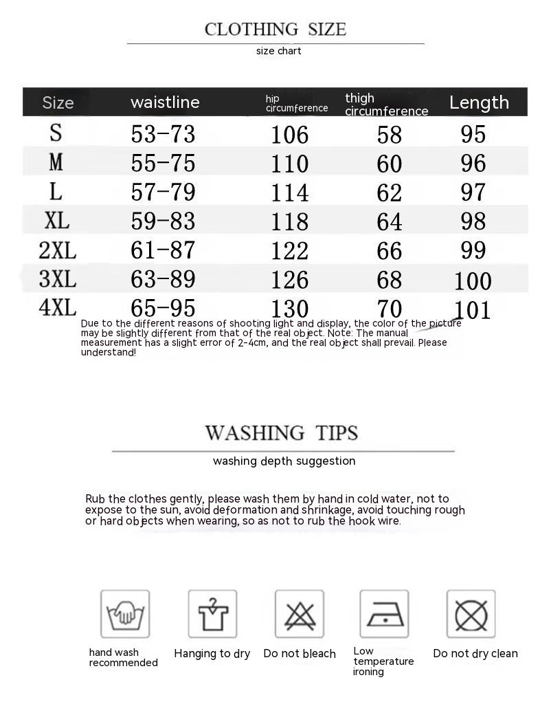 Retro Casual Women's Loose Hip Hop Wide Leg Track Pants