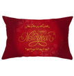 Christmas peach leather pillowcase