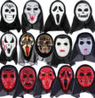Halloween Horror Skull Scream Retro Mask