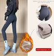 Fleece Thickened Leggings Winter -20 To 5 Shark Pants For Women High Waist Tight Skinny Tummy Control Buttocks Slimming Yoga Pants