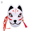 Akin Firefly Forest Halloween Mask