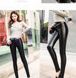 Leather Pants Women's Thick Large Size High Waist PU Leather Leggings