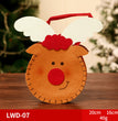 Christmas Gift Portable Brushed Gift Bag