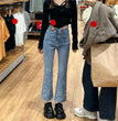 Women's High Waist Slit Skinny Jeans