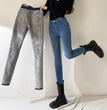High Waist Jeans Women's All-match High Elastic Slim Fit