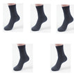 Socks men's new bamboo fiber men's socks