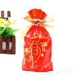 Christmas old man tree drawstring bag