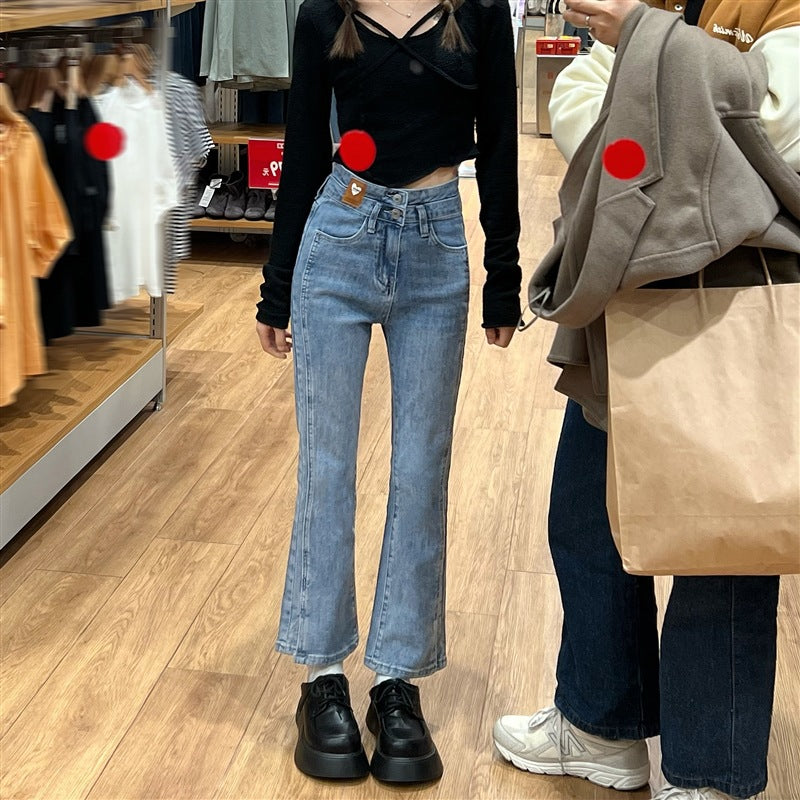 Women's High Waist Slit Skinny Jeans