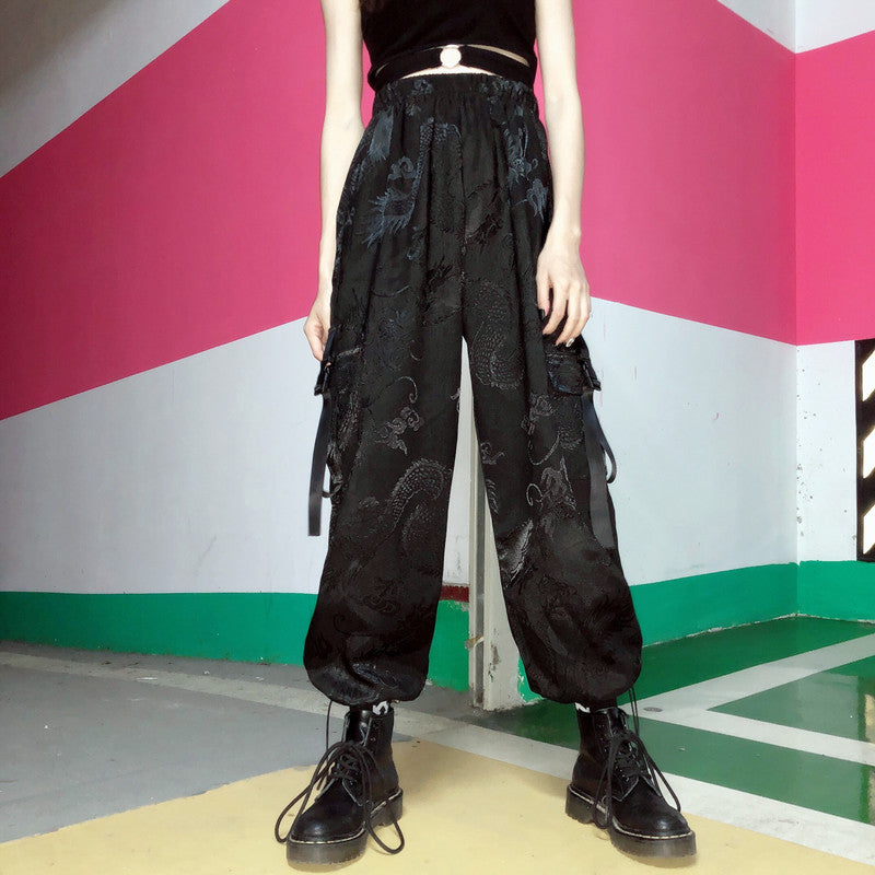 Loose Fitting High Waisted Couple Wide Leg Pants