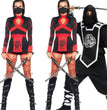 Ninja game uniform