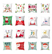 Christmas pillow cushion cover