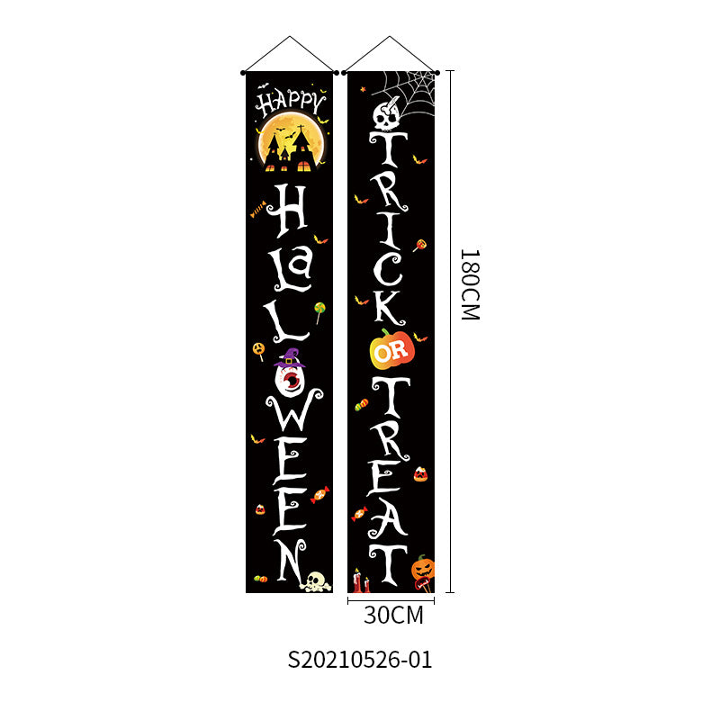 Halloween Decoration Couplet Trick Or Treat