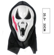 Halloween Horror Skull Scream Retro Mask