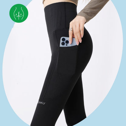 Pocket Cropped Shark Pants Outer Wear Hip Raise Yoga Pants