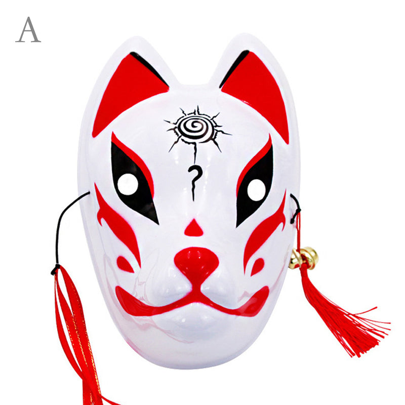 Akin Firefly Forest Halloween Mask