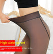 Should Be See-through Leggings With Feet On Foot Fake Transparent Meat Warm One-piece Pants