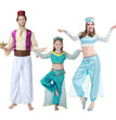 Aladdin Prince Costume (Adult)