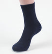Socks men's new bamboo fiber men's socks