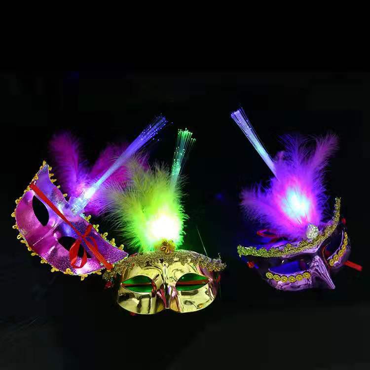 Glowing Fiber Optic Mask Halloween Masquerade Led Princess Feather Children