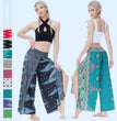 Yoga Pants Women's High Waist Wide Leg Pants