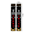 Halloween Couplet Undead Horror Skull Party Decoration Porch Flag
