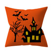 Halloween sofa cushion and pillowcase