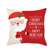 Christmas pillow cushion cover