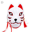 Akin Firefly Forest Halloween Mask