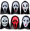 Ghost Festival Whole Person Halloween Mask Props