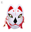 Akin Firefly Forest Halloween Mask
